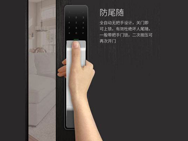 永登24小时上门开锁公司